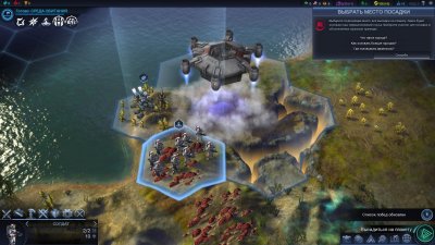 Sid Meier�s Civilization: Beyond Earth Rising Tide