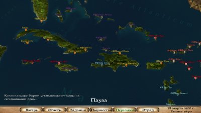 ����� � ����� 2: �� ������!