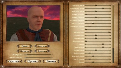 ����� � ����� 2: �� ������!