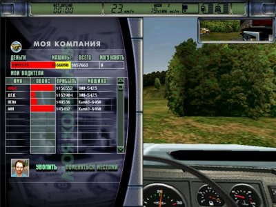 ������������� 2