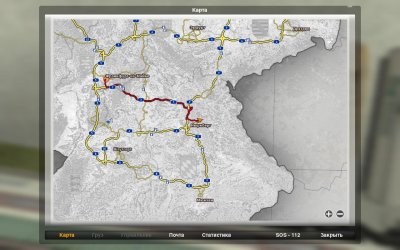 German Truck Simulator