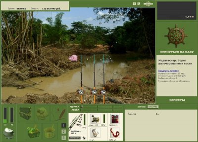 ������� �������