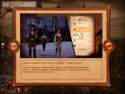 ���� ������������� �������