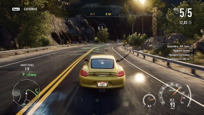 NFS Rivals ��������