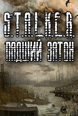 ������� ������ �����