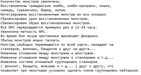 ������� ����� �����