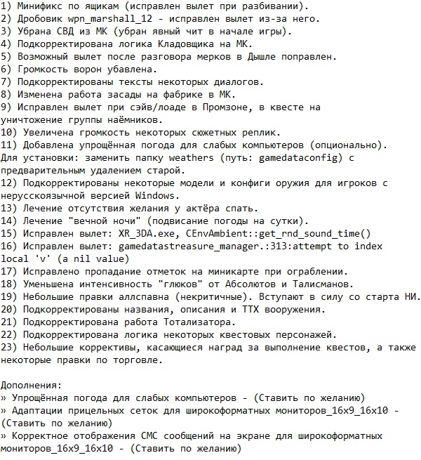 ������� ��������