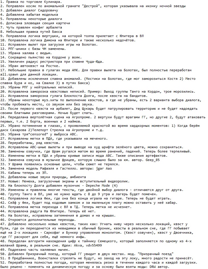 ������� ����������� �����