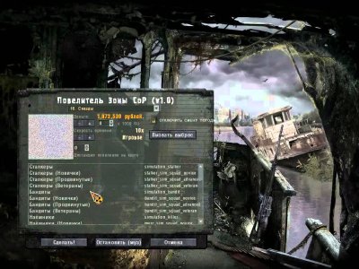 ������� ��� ������� ���������� ����