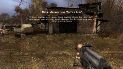 ������� �� �������