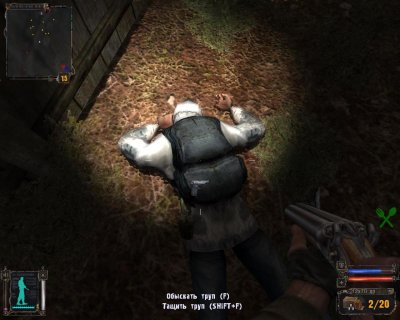 ������� ���� ���������