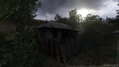 ������� ������ ����������