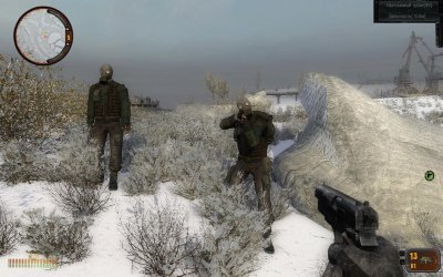 ������� �������� 2 ����