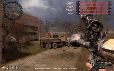 ������� ����� �������