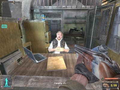 ������� ����� �����