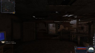 ������� ��������� ��� �����