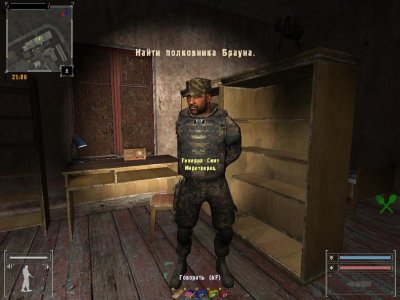 ������� ��������