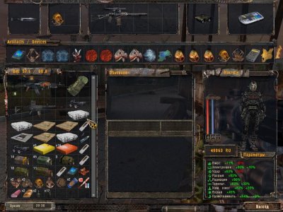 ������� ������� ������