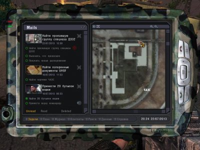 ������� ������� ������