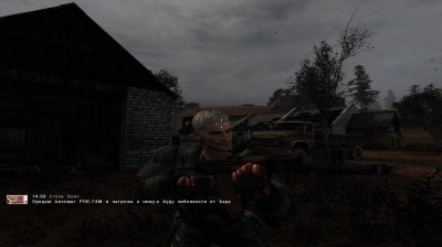 ������� ������ ����