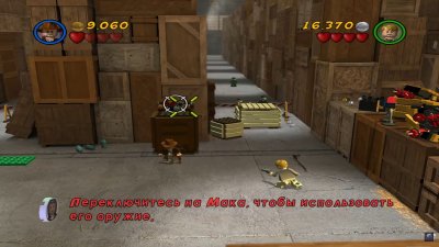 ���� ������� ����� 2