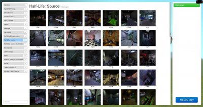 ������ ��� 14