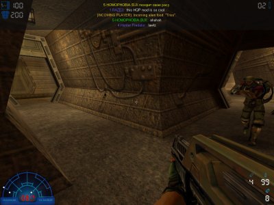 ����� ������ ������� 2