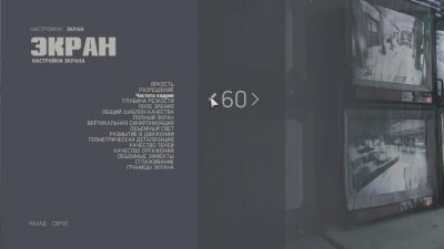 ����� 3 �� ���������