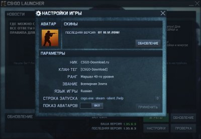 �� �� ����������� ������