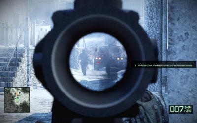 Battlefield Bad Company 2 ��������