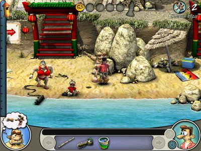 ��� ������� ������ 2