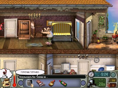 ��� ������� ������ ���� ������������