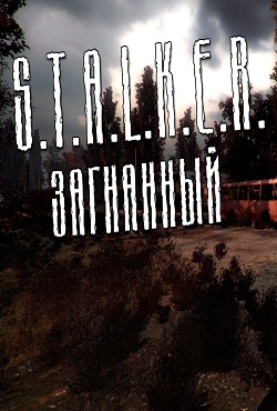 ������� ��� ��������� ���������