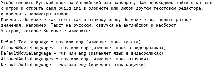 Marvel Ultimate Alliance ��������