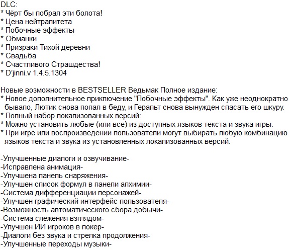 ������� ��������