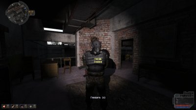 ������� ������ �� ���������