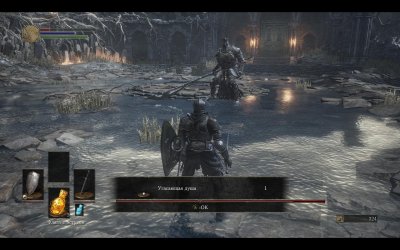 Dark Souls 3 ��������