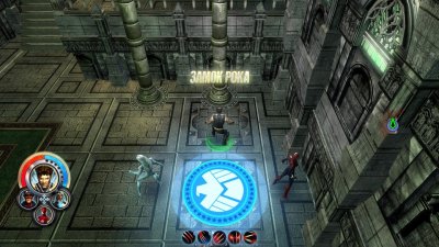 Marvel Ultimate Alliance ��������