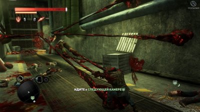 Prototype 2 ��������