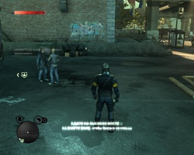 Prototype 2 ��������