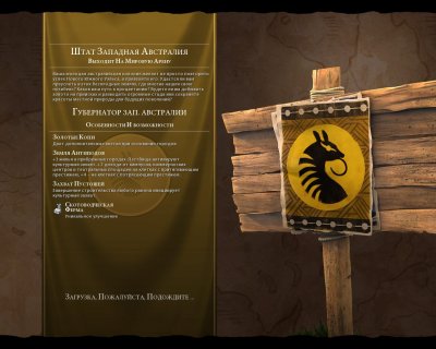 ����������� 6 ��������