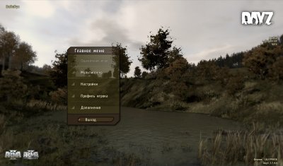 DayZ ��������