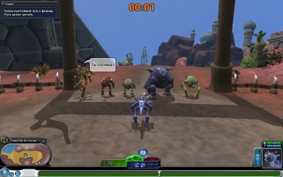 Spore Galactic Adventures RePack ��������