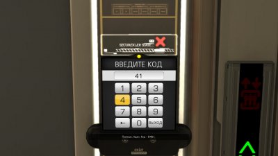 Deus Ex Human Revolution ��������