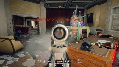 Rainbow Six Siege ��������