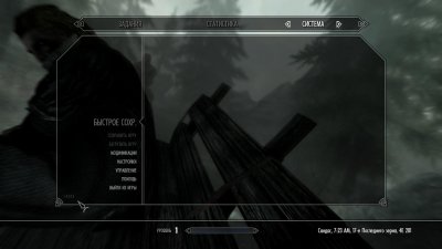 ������� ��������