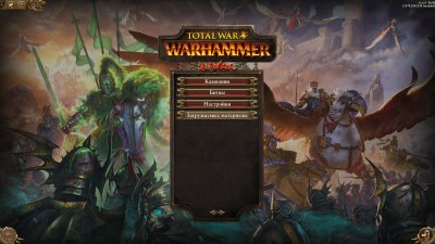 Total War Warhammer 2017 ��� Steam � ���������