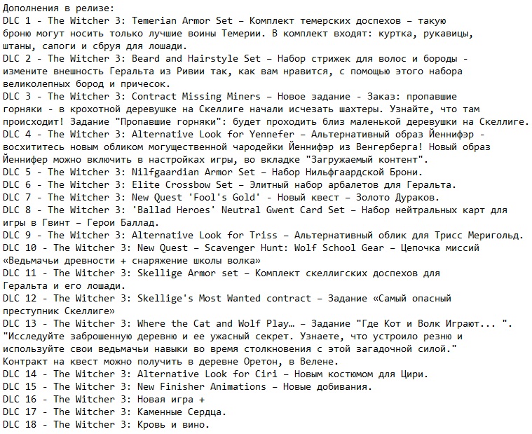 ������� 3 ����� �����