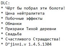 ������� 1