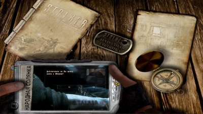 ������� �������� ������� 2016